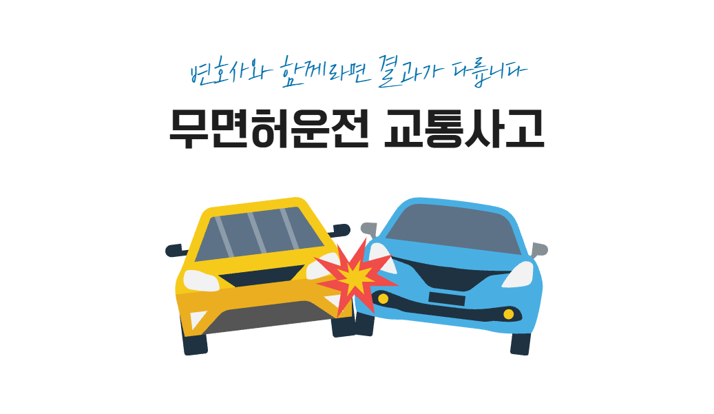 브런치 썸네일.png