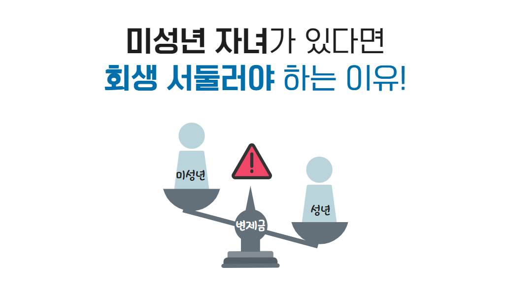 브런치 도입부 (4).png