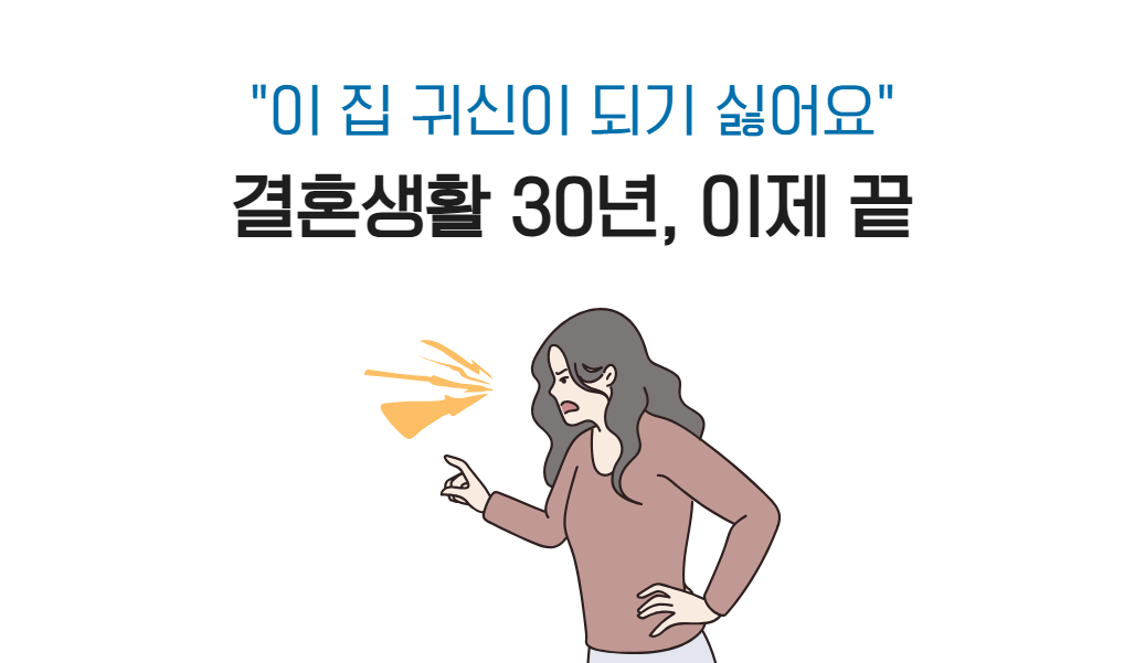 브런치 썸네일.png