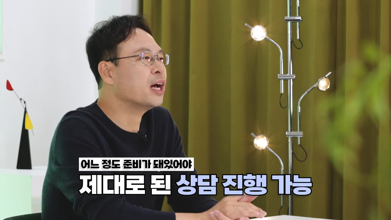 법인파산 상담 신청 전 (2).png