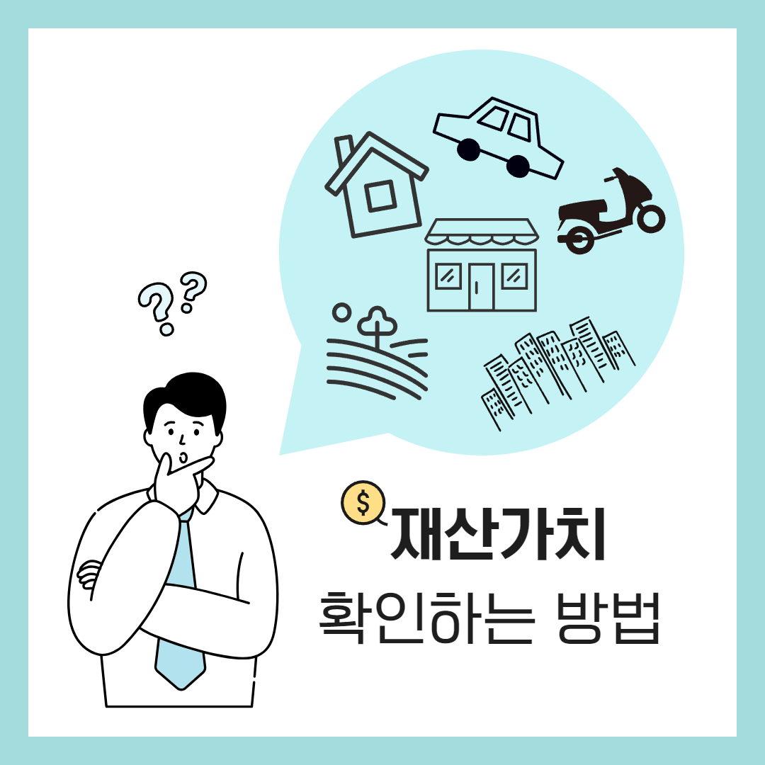 제목을 입력하세요.png