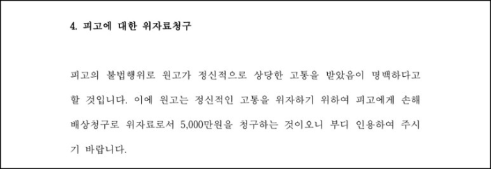스크린샷 2024-06-20 102012.png