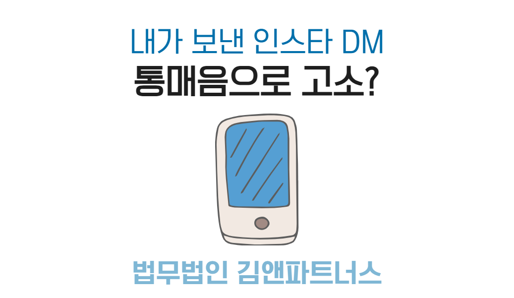 브런치 썸네일 (1).png