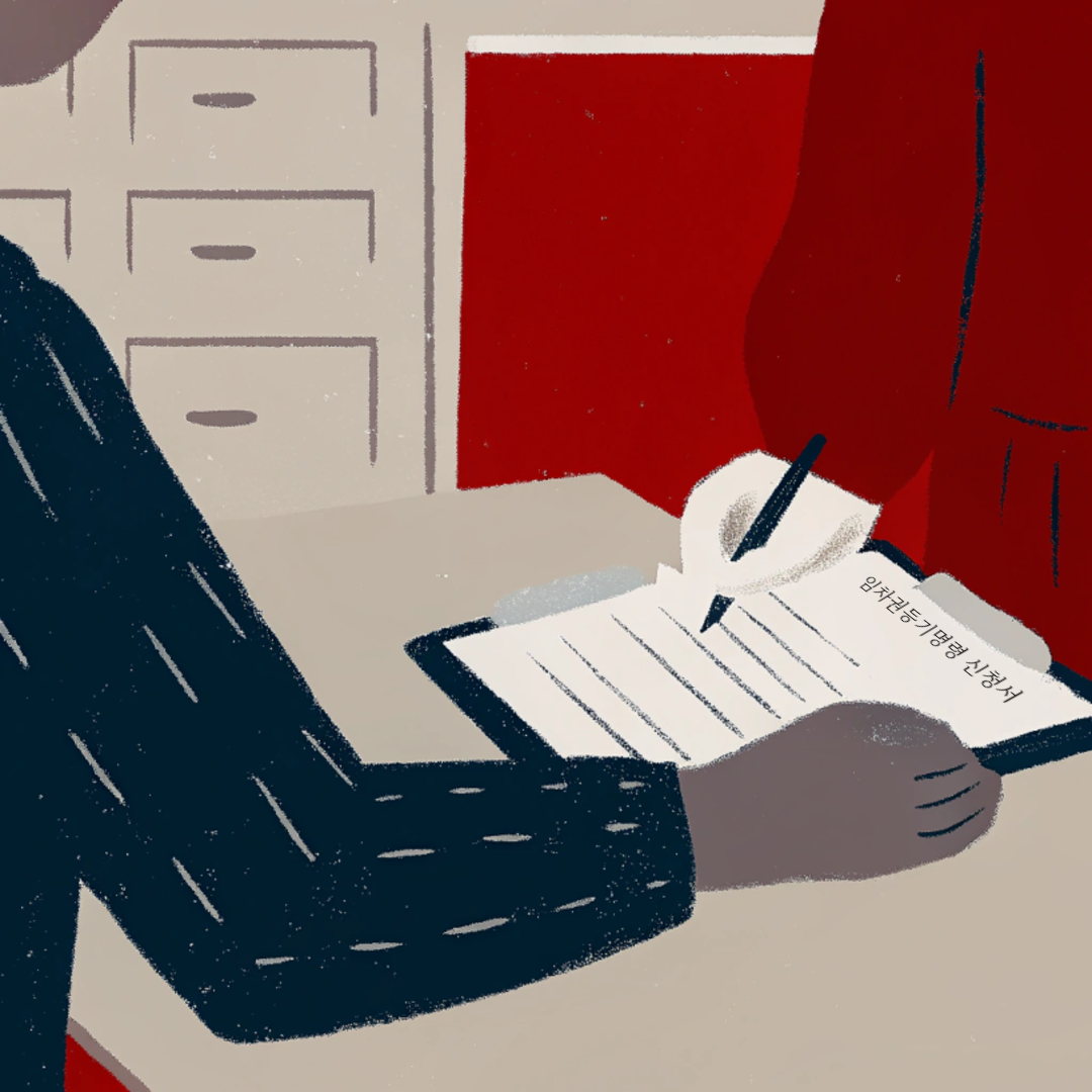 제목을 입력하세요 (36).png