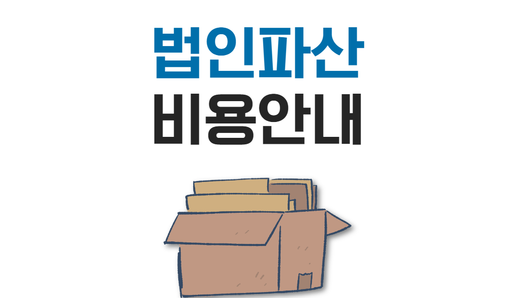 브런치 도입부 (30).png