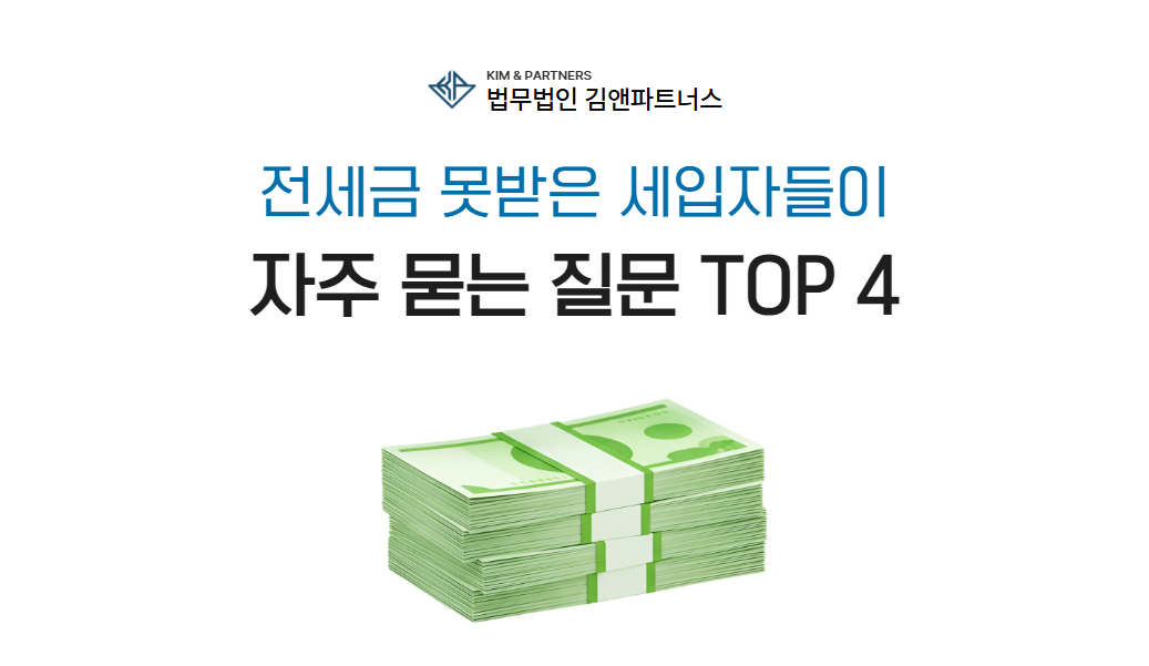 브런치 썸네일 (2).png