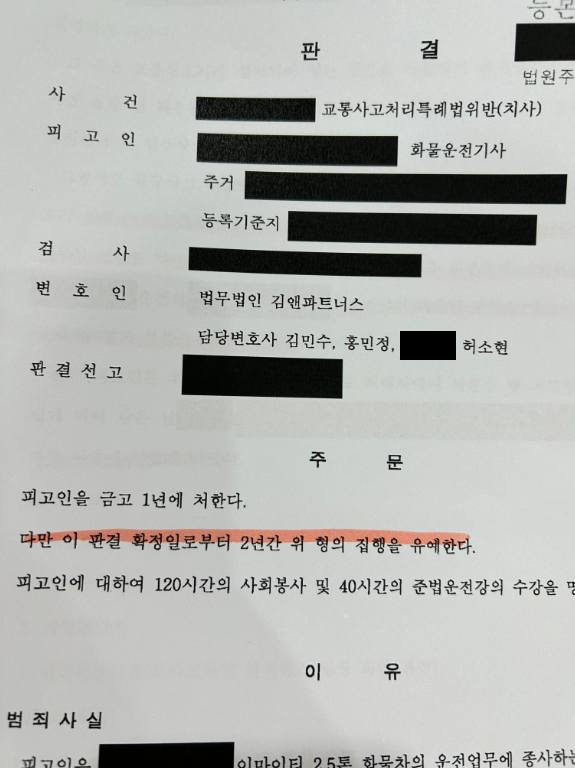 스크린샷 2024-06-07 101914.png