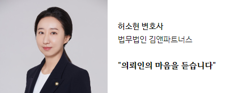 스크린샷 2024-08-12 101430.png