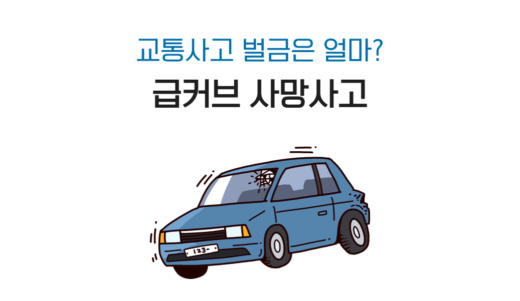 브런치 썸네일.png