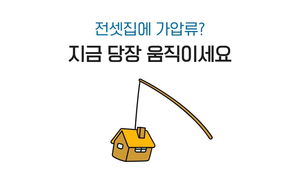 브런치 썸네일.png