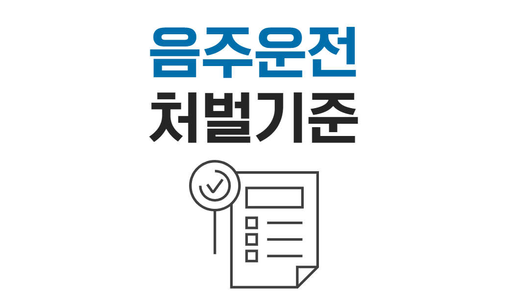 브런치 도입부 (34).png