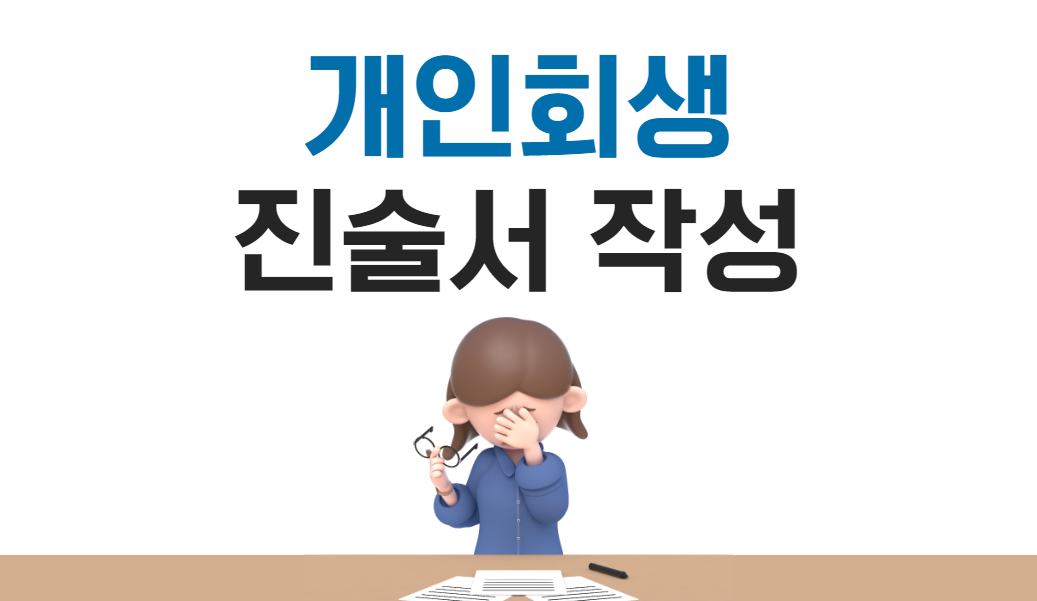 브런치 도입부 (38).png