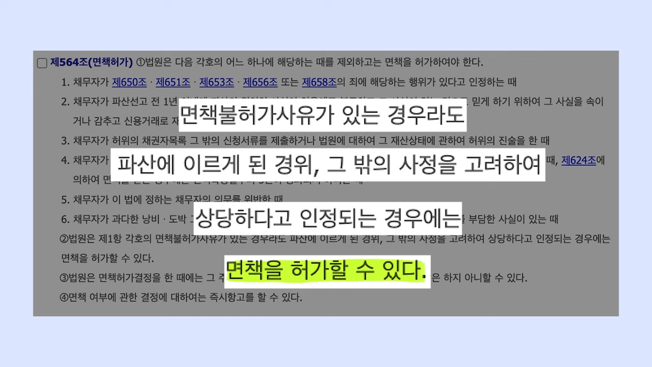 이미지(1).png