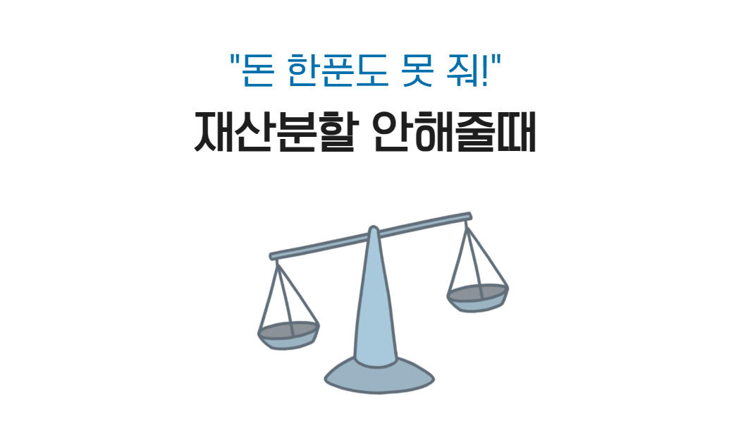 브런치 썸네일.png
