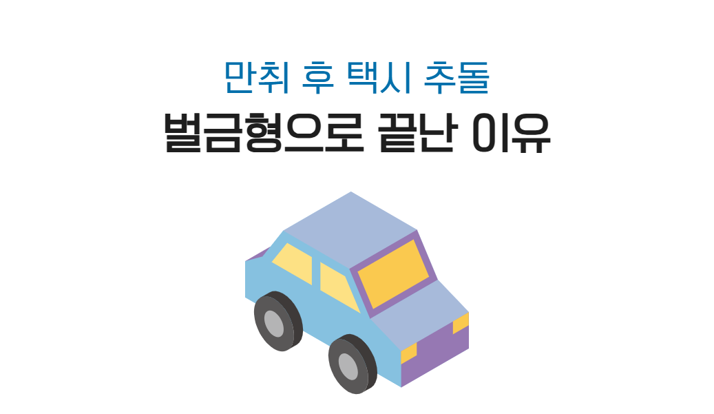 브런치 썸네일.png