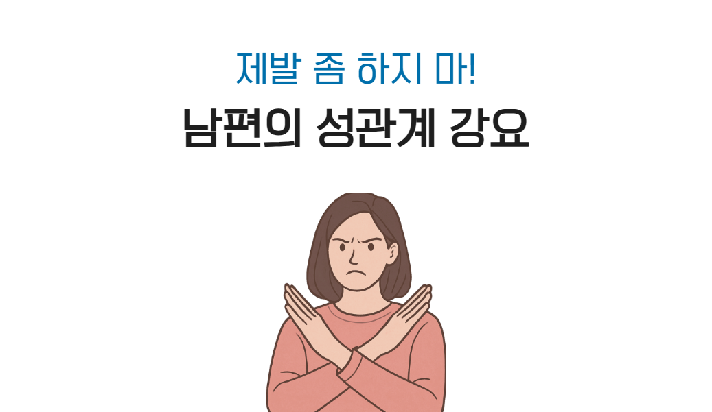 브런치 썸네일.png