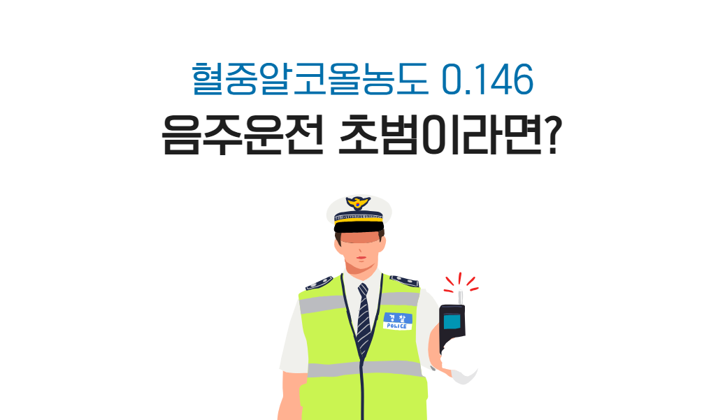 브런치 썸네일.png