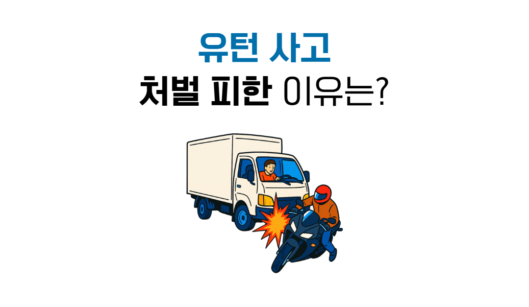 브런치 도입부 (6).png