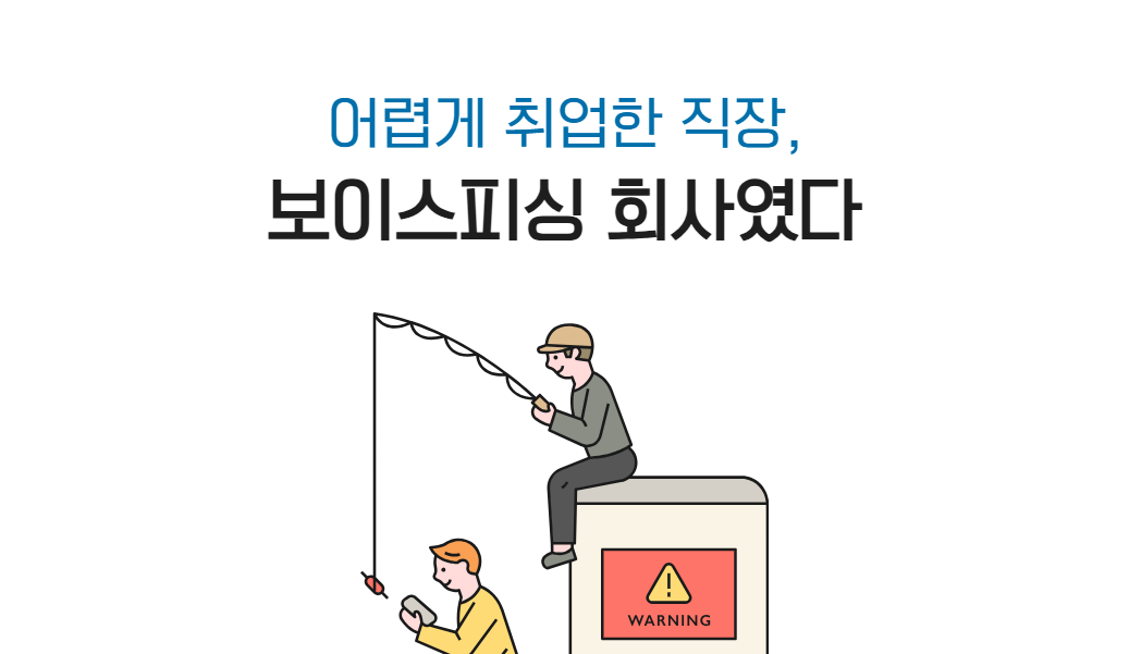브런치 썸네일.png