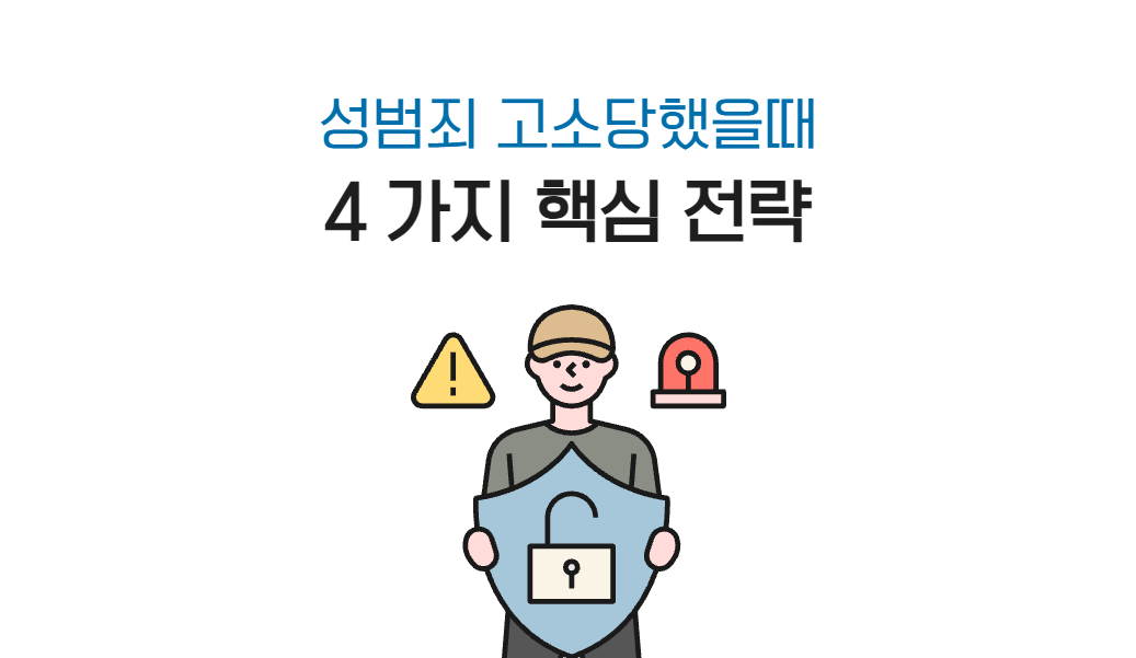 브런치 썸네일.png