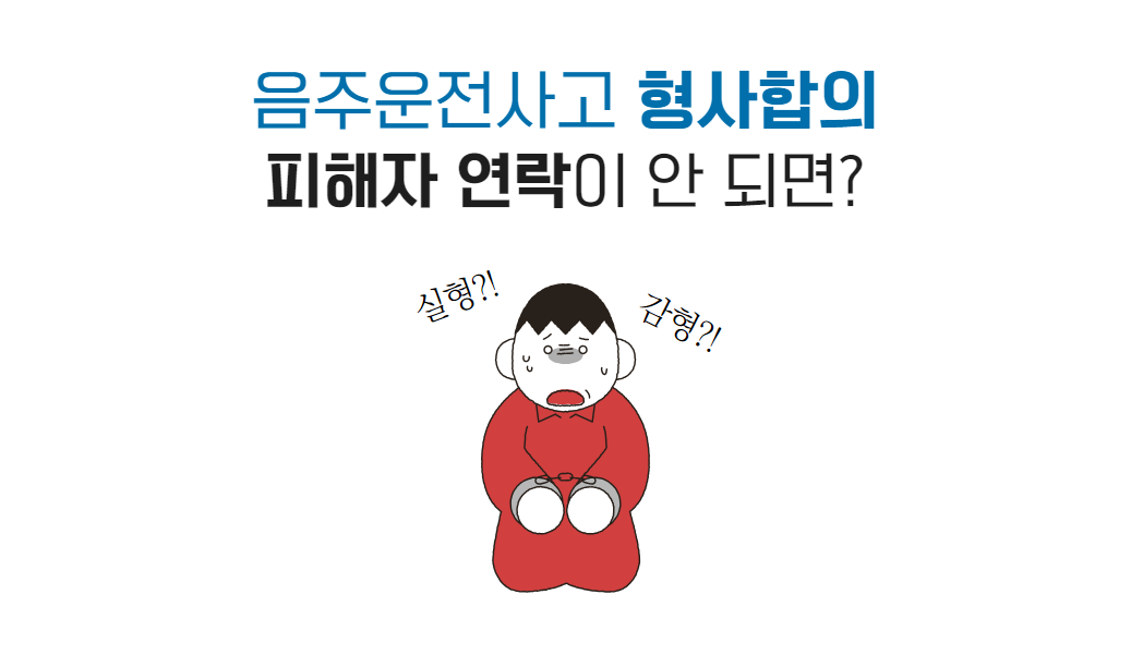 브런치 도입부 (6).png