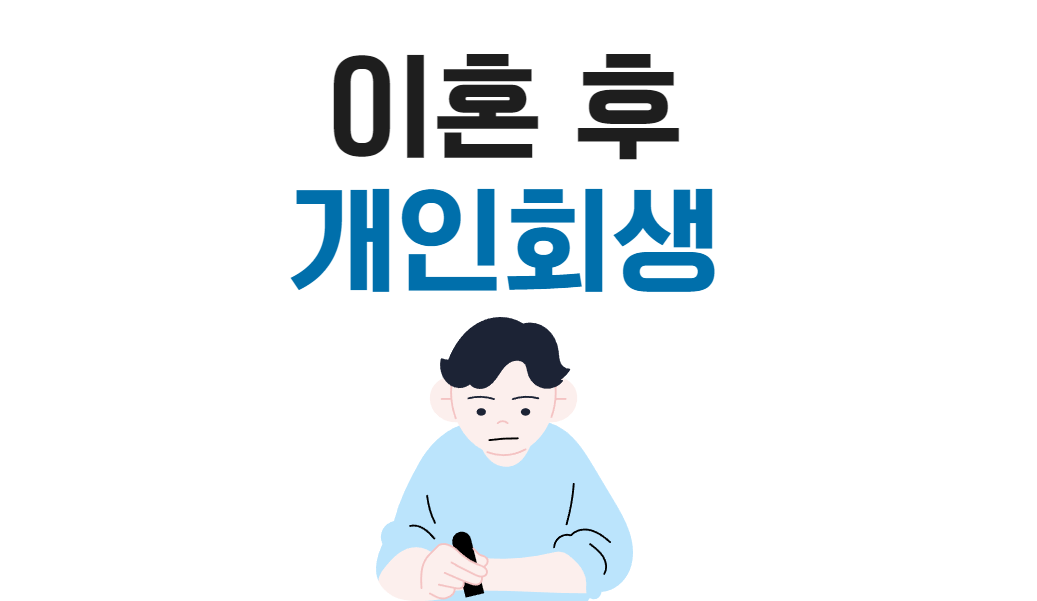 브런치 도입부 (27).png