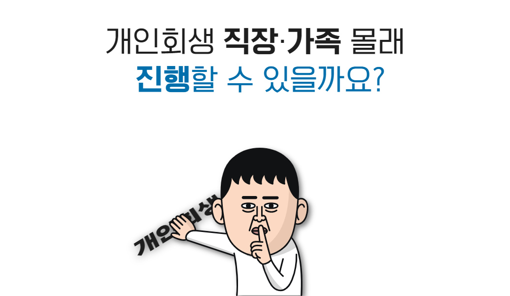 브런치 도입부 (8).png