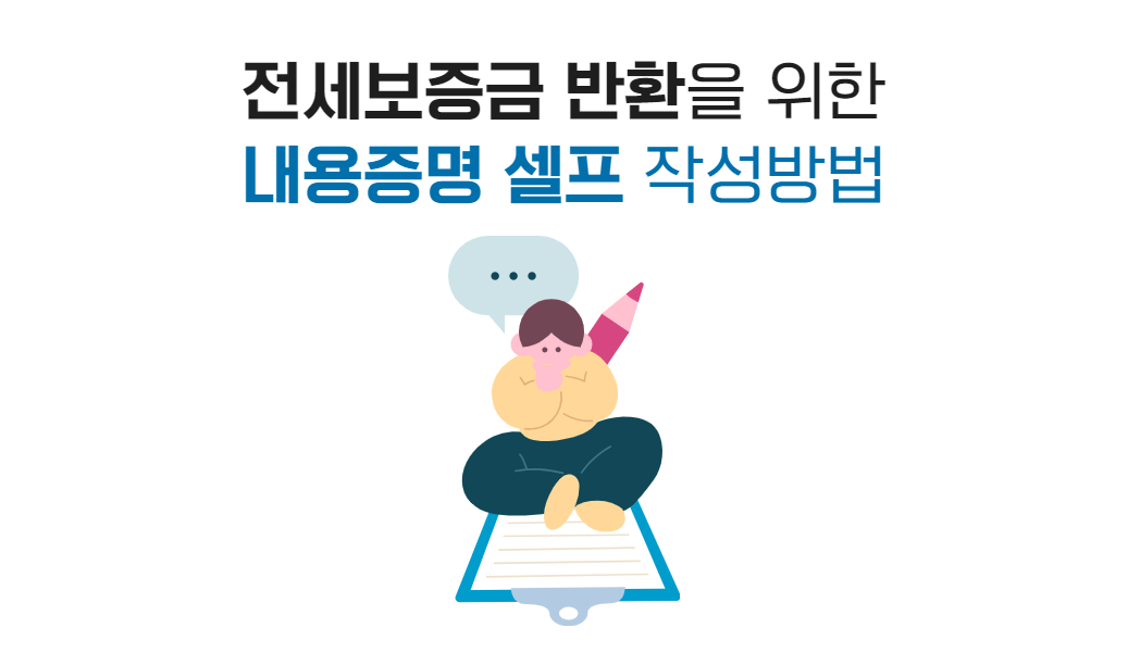 브런치 도입부 (3).png