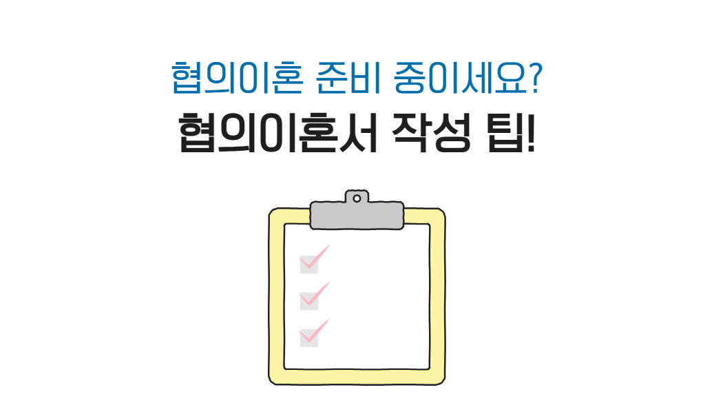 브런치 썸네일 3.png