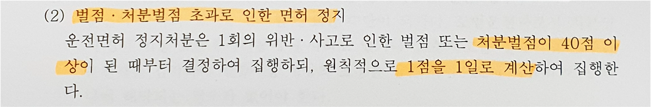 스크린샷 2024-05-28 102615.png