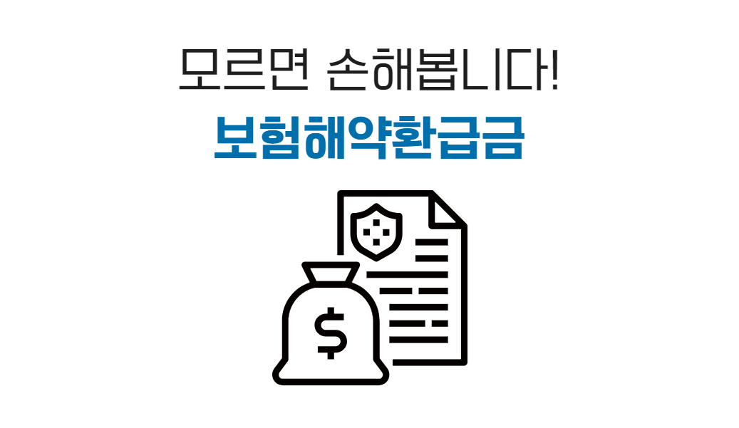 브런치 도입부 (4).png