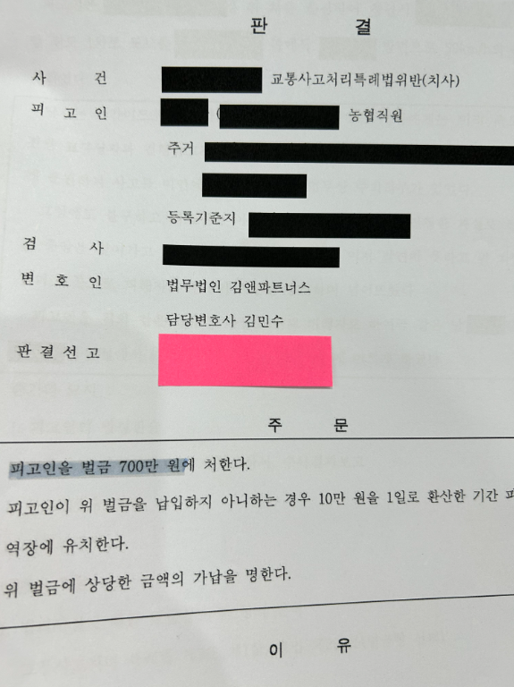 스크린샷 2024-06-07 102052.png