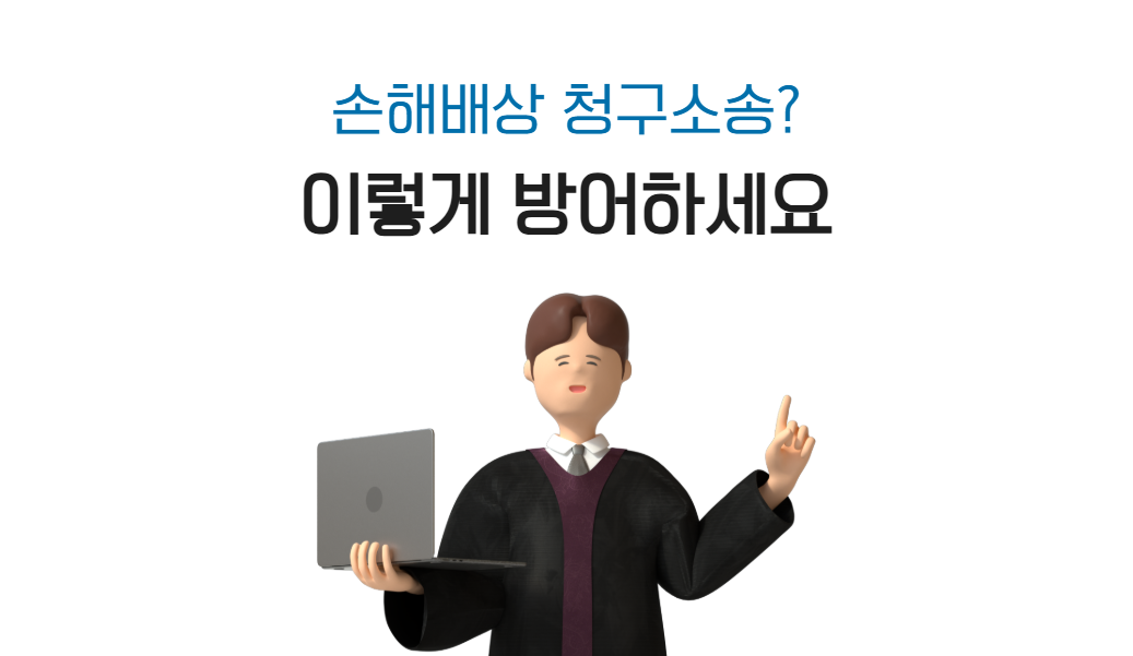 브런치 썸네일.png
