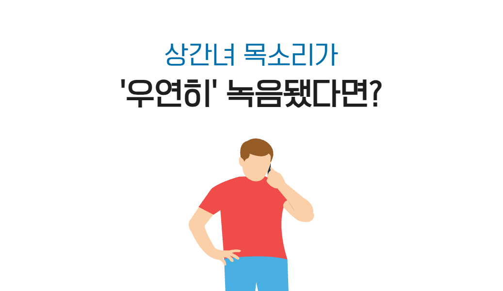 브런치 썸네일.png