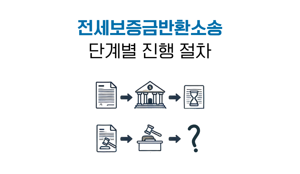 브런치 도입부 (2).png
