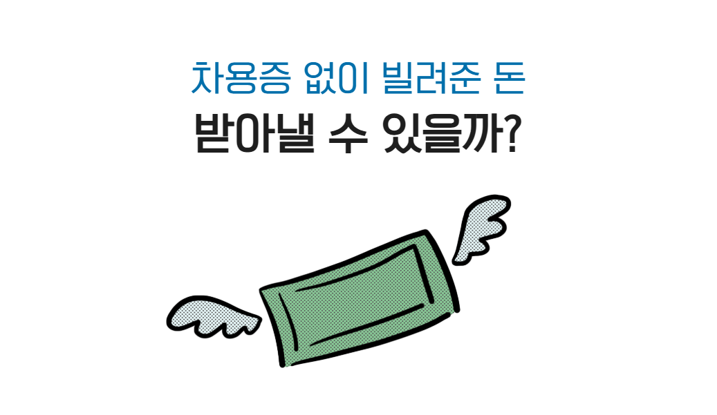브런치 썸네일.png