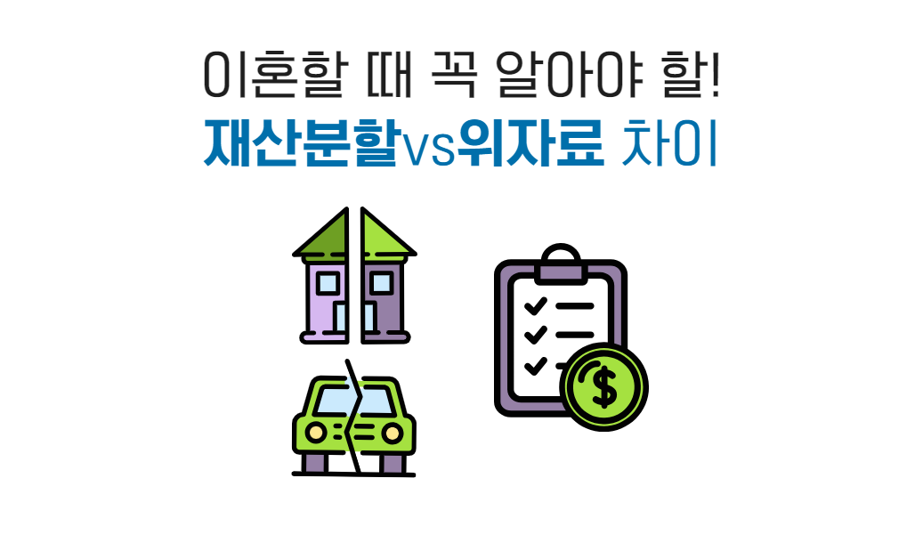 브런치 썸네일.png