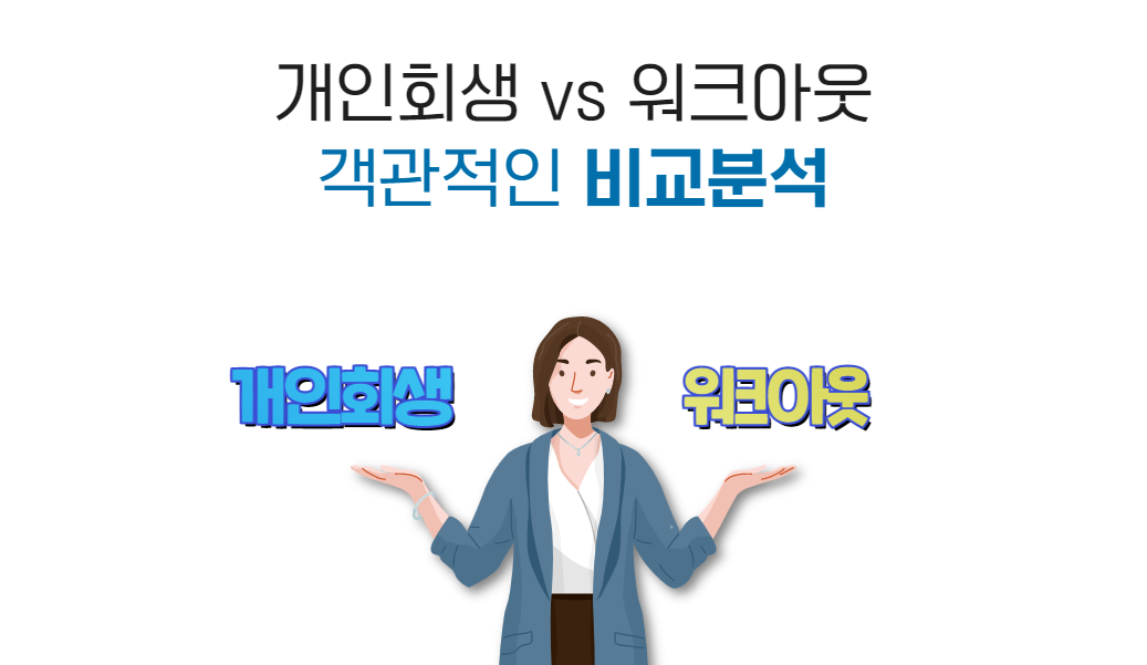 브런치 도입부 (10).png