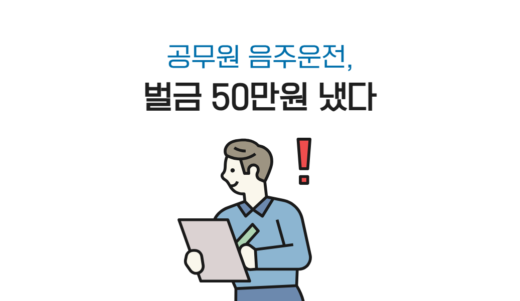 브런치 썸네일.png
