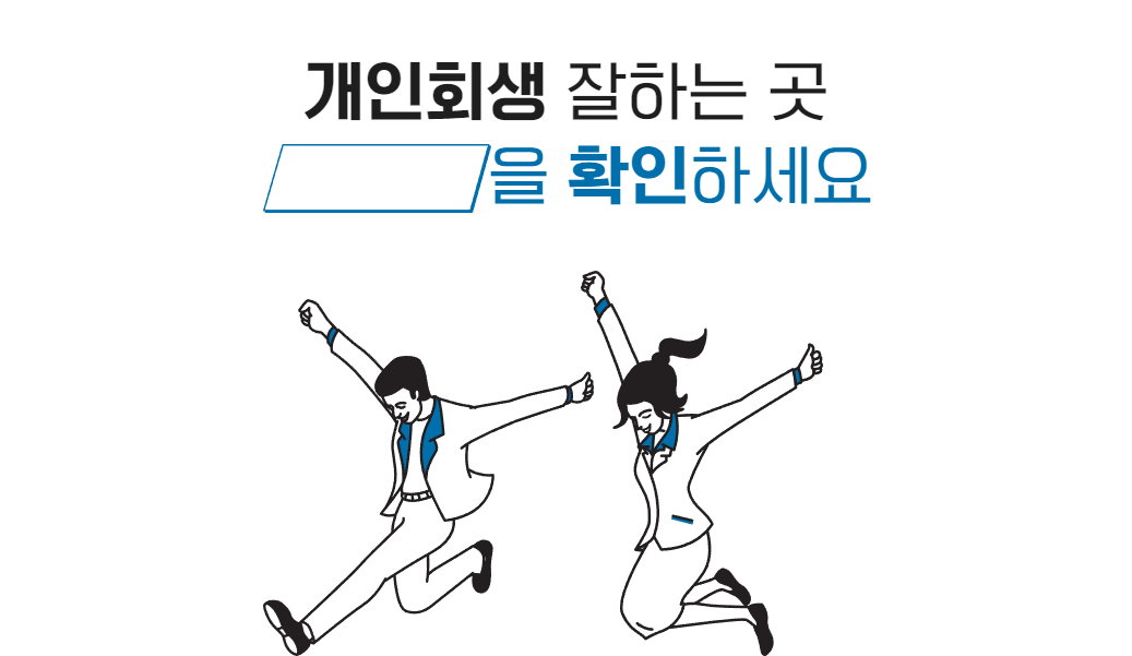 브런치 도입부 (19).png