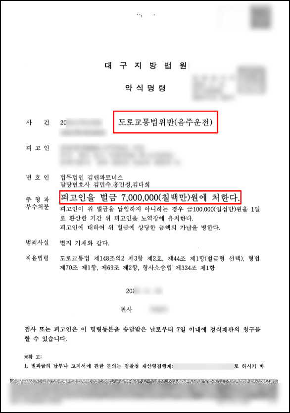 스크린샷 2024-06-17 101906.png