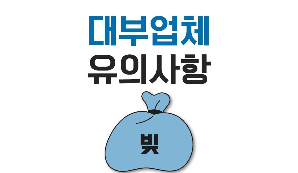 브런치 도입부 (35).png