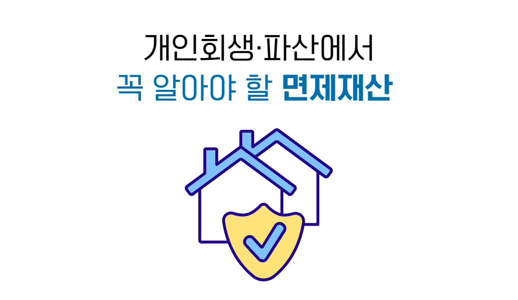 브런치 도입부 (2).png