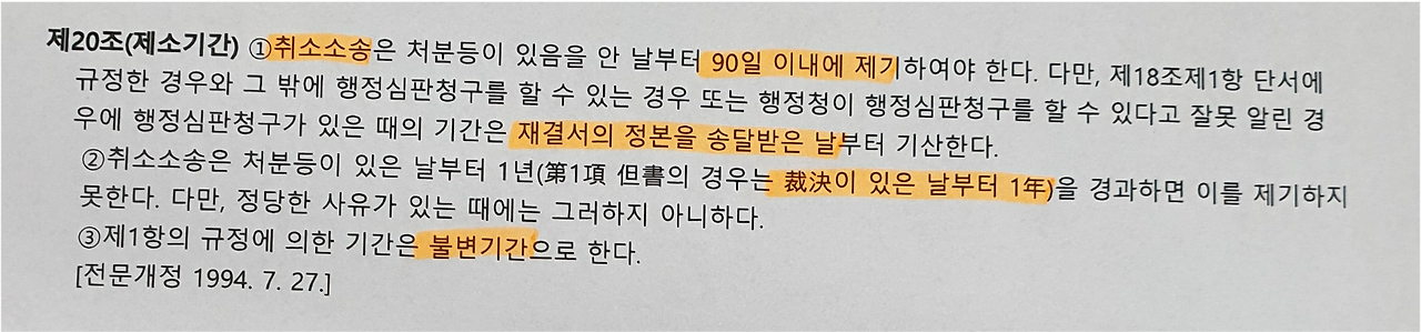 스크린샷 2024-05-28 102734.png