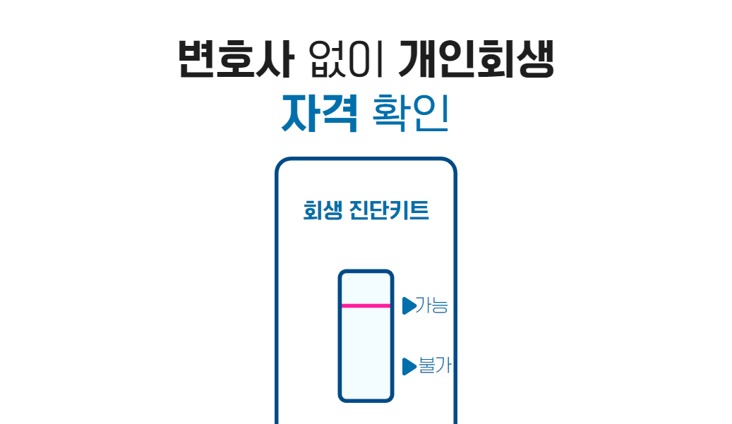 브런치 도입부 (16).png