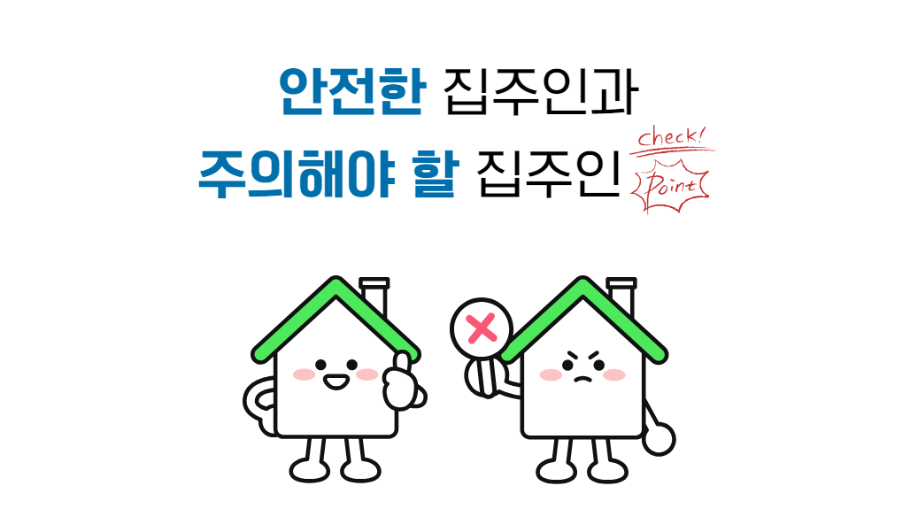 브런치 도입부 (2).png