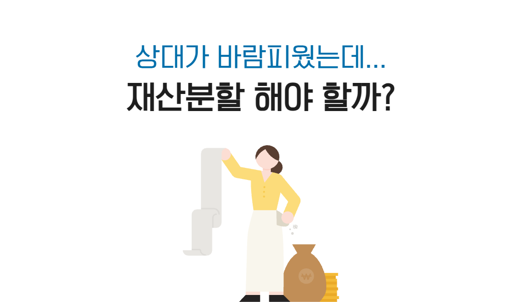브런치 썸네일.png