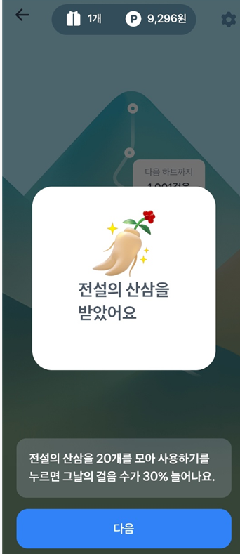 화면 캡처 2023-11-13 114444.png