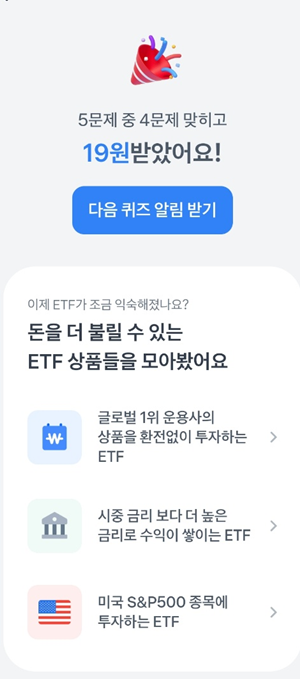 화면 캡처 2023-11-13 113110.png