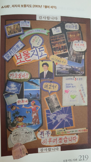 스크린샷 2023-12-28 175310.png